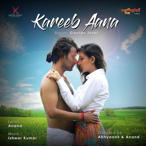 Gaurav Joshi Songs MP3 Download